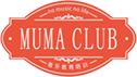 DJ - MUMA音乐俱乐部